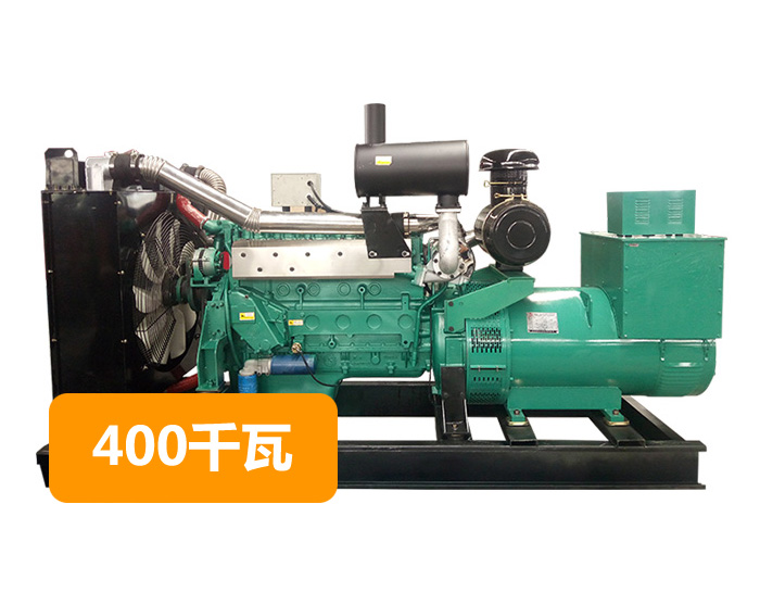 400kw柴油發(fā)電機(jī)組 400kw柴油發(fā)電機(jī)組