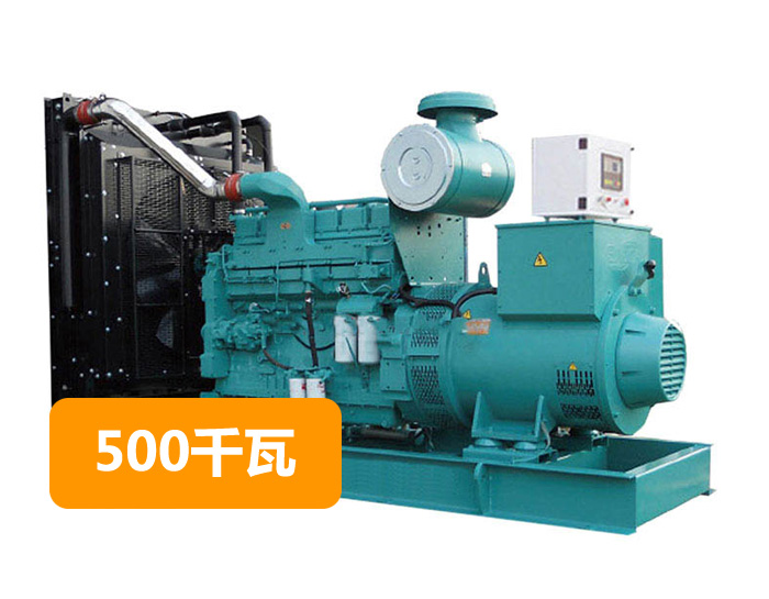 柴油發(fā)電機(jī)組原理與分類(lèi)